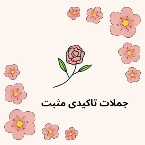فرهنگ زیبا برگزاری کارگاه ها و دوره های روانشناسی